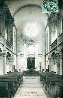 France, Synagogue in Sedan5